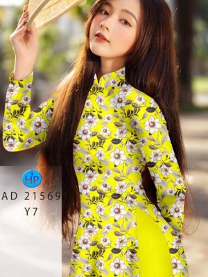 1644291851 vai ao dai dep mau moi (12)